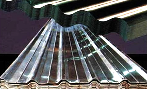 Metal roofing sheet Metal roofing sheet